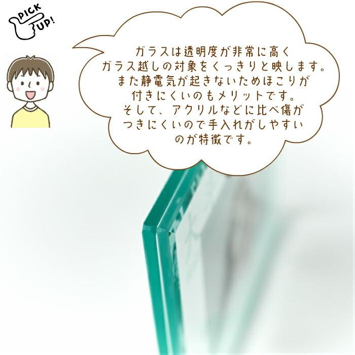 送料無料 天使の贈り物 赤ちゃん 手形 足形 スワロフスキー 誕生石 ガラス フォトフレーム 絶対一番安い Www Muslimaidusa Org