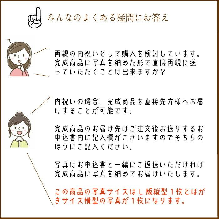 高級な 虹の散歩道 2個セット 赤ちゃん 手形 足形 デザイン フォトフレーム 出産内祝い 写真立て 出産 内祝い お返し おしゃれ Materialworldblog Com