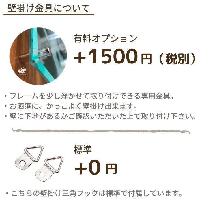 ファミリークラウドA 家族 手形 足形 兄弟 赤ちゃん アクリル フォトフレーム 出産祝い 出産内祝い 内祝い 新築祝い 新築記念 写真立ての画像