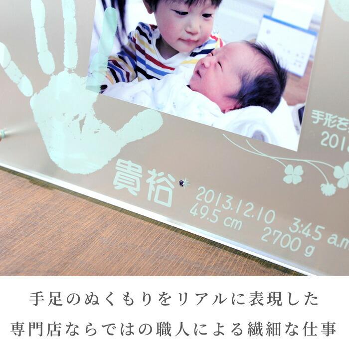 新品 赤ちゃん 双子 フォトフレーム 足形 手形 姉妹 兄弟 ブラザークラウド フォトフレーム お部屋に優しく馴染む仲良し兄弟の手形 メモリアル 1歳 ハーフバースデー 100日祝い お返し 出産 内祝い 出産内祝い 出産祝い 出産祝い 出産記念品