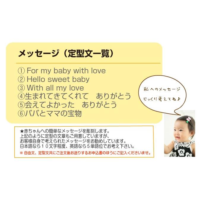 ポップアップ エンジェル 赤ちゃん 手形 足形 インク キット メモリアル フォトフレーム メモリアルショップ フォーユー 通販 Yahoo ショッピング