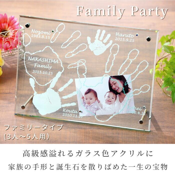 金属製手形オブジェコレクション 15点セット