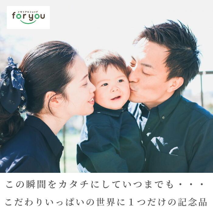 激安通販 ファミリーパーティー 家族 兄弟 姉妹 手形 足形 フォトフレーム 写真立て 出産祝い 出産内祝い 内祝い 出産 ベビー メモリアル 名入れ おしゃれ Materialworldblog Com