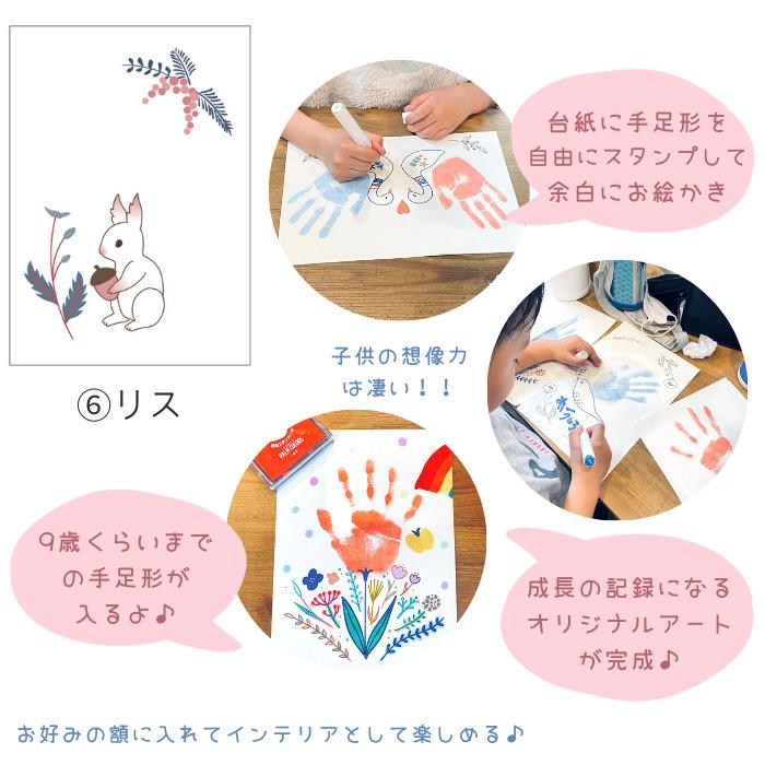 日本製 パームカラーズ シャチハタ 手形スタンプ インク 赤ちゃん 手形 キット 手形アート 足形アート palm colors スタンプパッド シヤチハタ  スタンプ台 :10001040:メモリアルショップ・フォーユー - 通販 - Yahoo!ショッピング