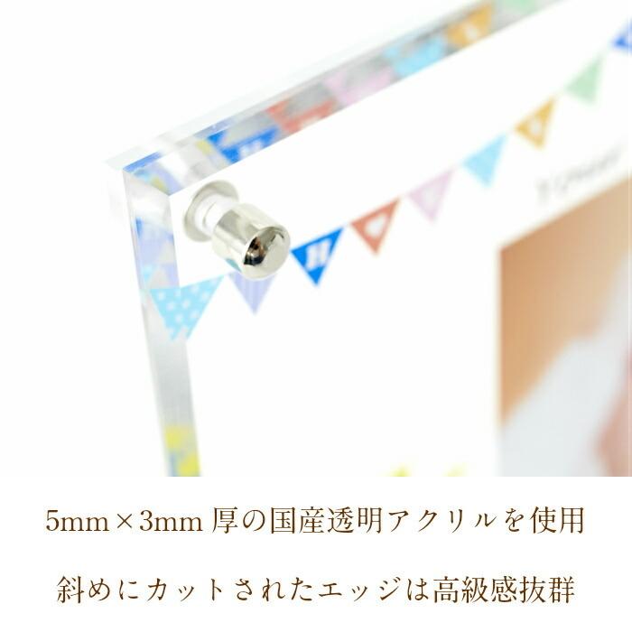 手形アート 足形アート フォトフレーム 赤ちゃん 手形 足形 ベビー メモリアル 出産祝い 出産内祝い 内祝い お返し 写真立て 新生児 ハーフバースデー :1022:メモリアルショップ・フォーユー - 通販 - Yahoo!ショッピング 手形アート 足形アート フォトフレーム 赤ちゃん 手形 足形 ベビー メモリアル 出産祝い 出産内祝い 内祝い お返し 写真立て 新生児 ハーフバースデー :1022:メモリアルショップ・フォーユー - 通販 - Yahoo!ショッピング