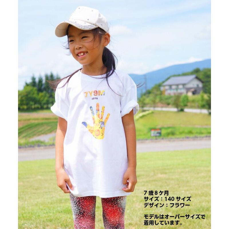 店舗良い Colorful Hand Print T Shirts 手形アート 足型アート ベビー 服 Tシャツ 出産祝い ギフト 子供服 キッズ服 おしゃれ 赤ちゃん メモリアル オーダーメイド Materialworldblog Com