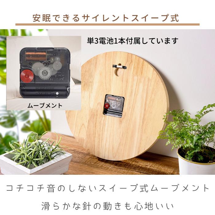 まあるい天使の木時計 赤ちゃん 手形 足型 木製 時計 出産祝い 出産内祝い 内祝い お返し 両親 手形 足形 1歳 100日祝い 掛け時計 手足型の画像