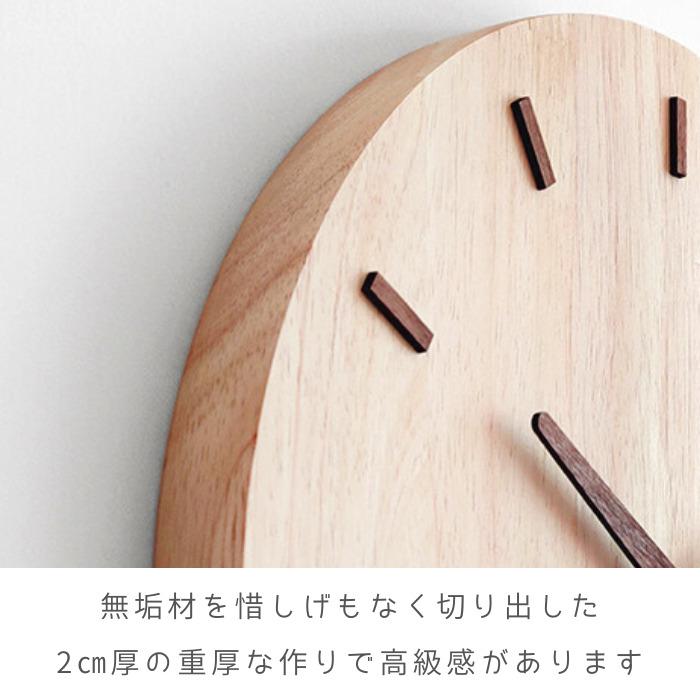 まあるい天使の木時計 赤ちゃん 手形 足型 木製 時計 出産祝い 出産内祝い 内祝い お返し 両親 手形 足形 1歳 100日祝い 掛け時計 手足型の画像