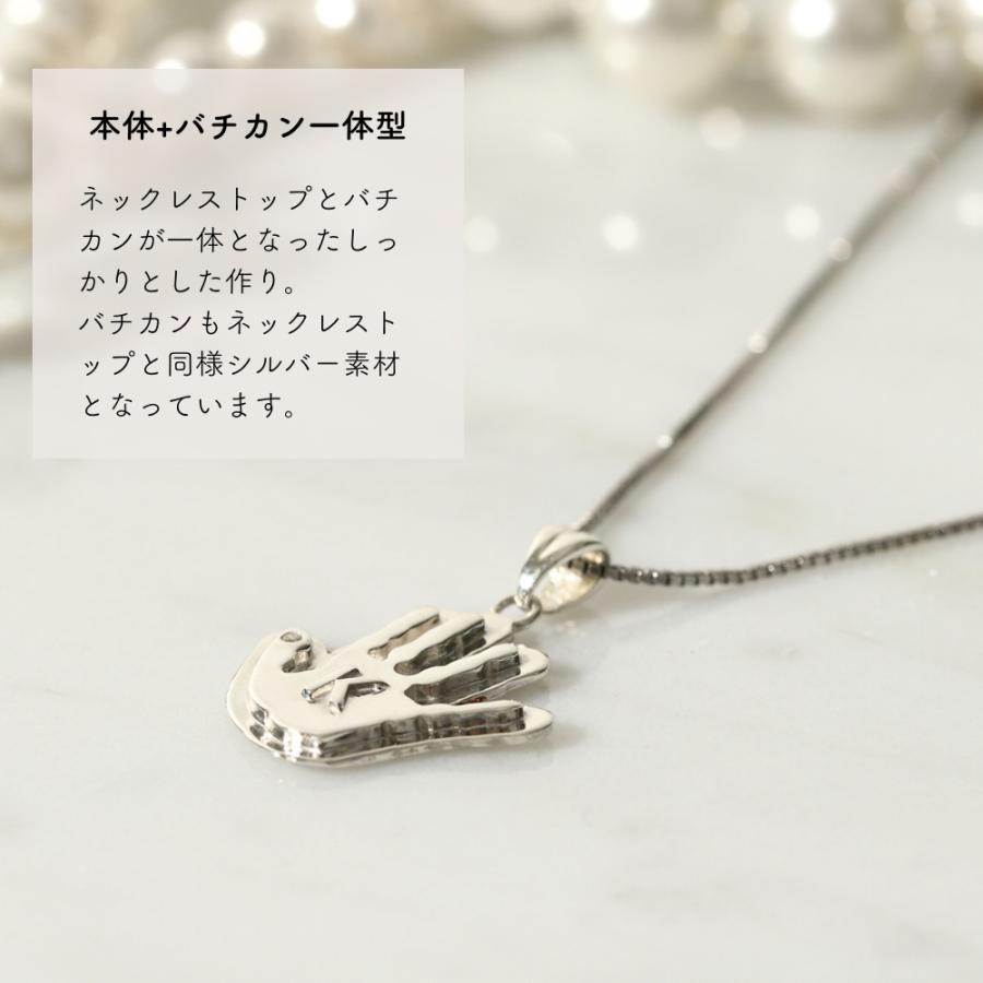 メモリアルショップ フォーユー ペルテ 赤ちゃん 手形 足形 シルバー