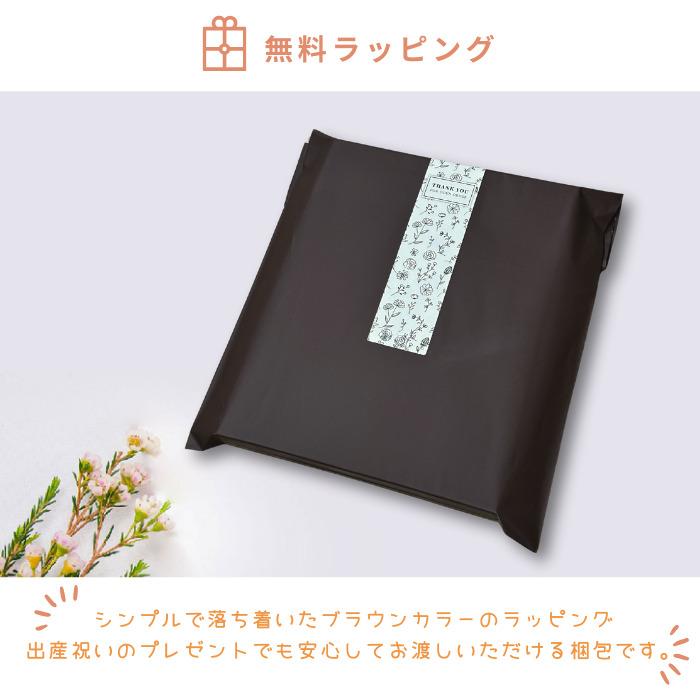 My Happy ガーデニング カード 図鑑  約920種 My Happy ガーデニング カード 図鑑 約920種