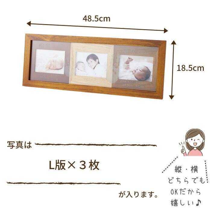 色彩の窓 兄弟 姉妹用 手形 足形 天然木製 フォトフレーム 赤ちゃん メモリアル 出産祝い 出産内祝い 内祝い お返し 名入れ ギフト 手足型 934460 メモリアルショップ フォーユー 通販 Yahoo ショッピング