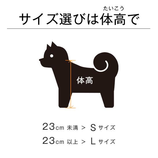 獣医師推奨 犬 猫 食器台 傾斜のある食器台 S 高さ調整 食べやすい