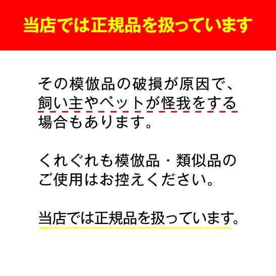 信頼のブランド　ファーミネーター 短毛用 L 大型猫 (正規品) 毛玉 抜け毛 対策 お手入れ 被毛ケア 抜け毛除去 ブラッシング ブラシ ねこ ペット 簡単 初心者｜pet-and-pet｜17