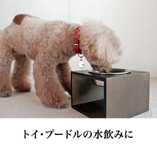 錆びないステンレス食器 水飲み 餌入れ 0ml 内径11cm 高さ約4cm 犬 猫 ペット フードボウル 食器台別売 Dish Stainless 110 ぺったんpet 通販 Yahoo ショッピング