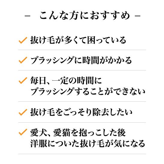 信頼のブランド　ファーミネーター 長毛用 XS 超小型犬 (正規品) 毛玉 抜け毛 対策 お手入れ 被毛ケア 抜け毛除去 ブラッシング ブラシ ねこ ペット 簡単 初心者｜pet-and-pet｜10