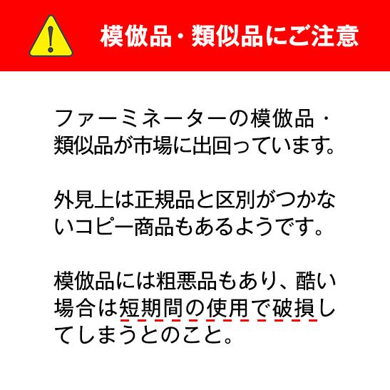 信頼のブランド　ファーミネーター 短毛用 Ｍ 中型犬 (正規品) 毛玉 抜け毛 対策 お手入れ 被毛ケア 抜け毛除去 ブラッシング ブラシ ねこ ペット 簡単 初心者_14