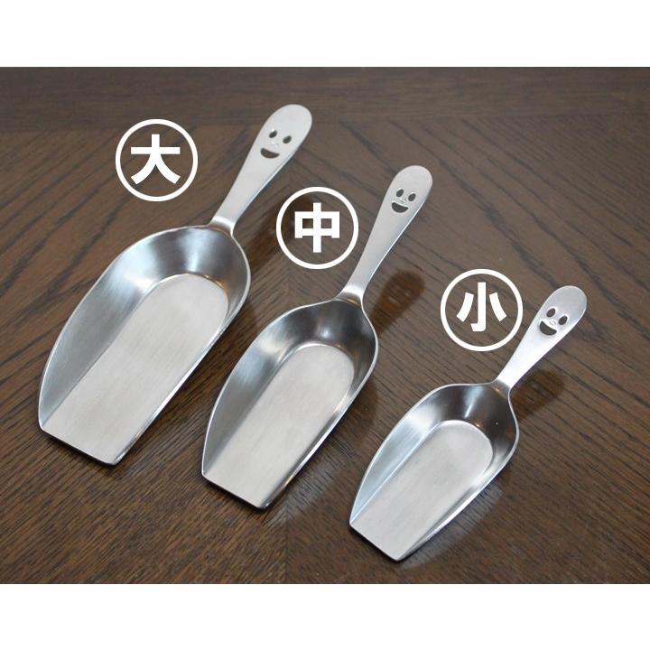 ペットの食事の支度が楽しくなる Nico フードスコップ 中 犬 猫 餌 ご飯 計量 カップ 容器 スプーン Food Scoop Nico M ぺったんpet 通販 Yahoo ショッピング