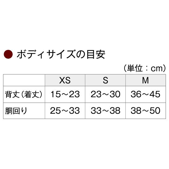 予約受付中 ドジャース 大谷翔平 モデル 背番号「17」ユニフォーム MLB 正規 ライセンス商品 犬用 小型犬 XSサイズ　これで我が家の愛犬も二刀流！｜pet-and-pet｜10