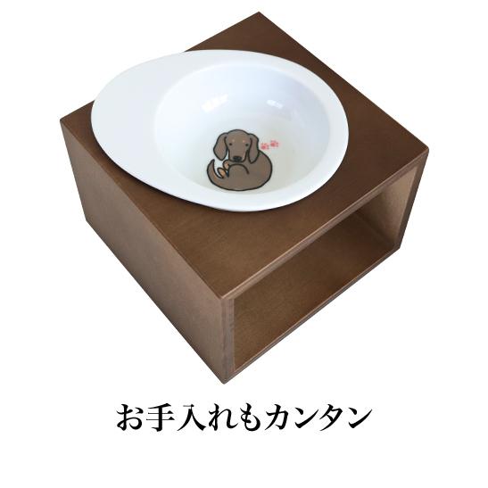 リビングに合うオシャレ感 可愛い！食べやすい！洗いやすい！ エッグ