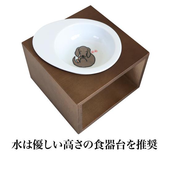 リビングに合うオシャレ感 可愛い！食べやすい！洗いやすい！ エッグ