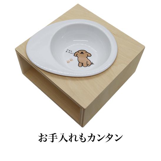 リビングに合うオシャレ感 可愛い！食べやすい！洗いやすい！ エッグ