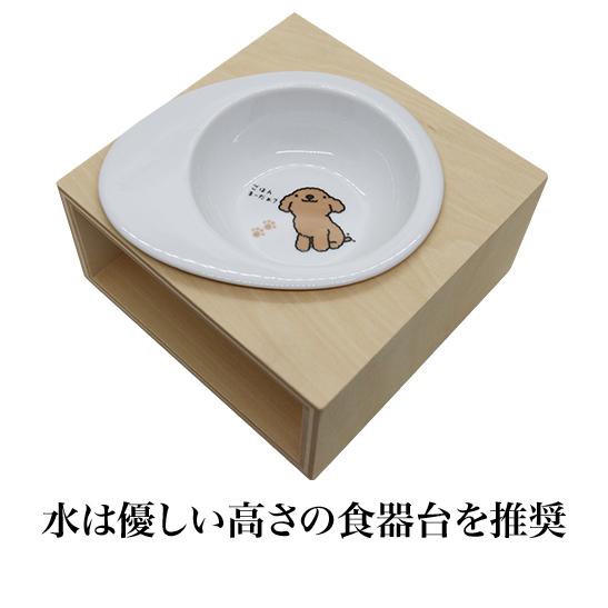 リビングに合うオシャレ感 可愛い！食べやすい！洗いやすい！ エッグ