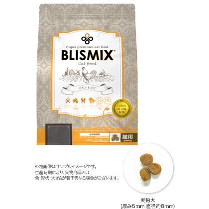※YJ※BLISMIX スーパープレミアムキャットフード500g×12袋 BLISMIX（ブリスミックス） 猫用 チキン 500g キャット 猫