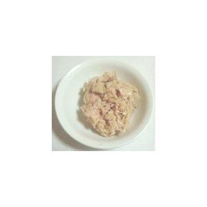 アルモネイチャー 猫用 大西洋のマグロのご馳走 70g 成猫用 キャット