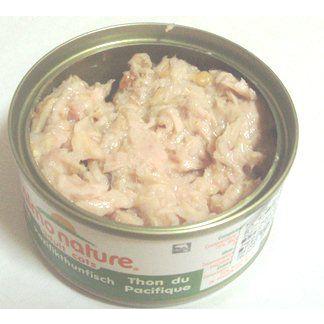 アルモネイチャー 猫用 大西洋のマグロのご馳走 70g 成猫用 キャット