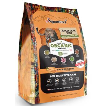 Signature7（シグネチャー7） 猫用 ダイジェスティブ(チキンタイプ