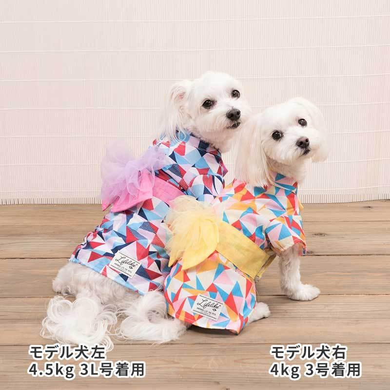 Sale Life ペットファッション 犬 81s019 かっこいい ドッグウェア モダン浴衣 Like 犬服 かわいい ライフライク