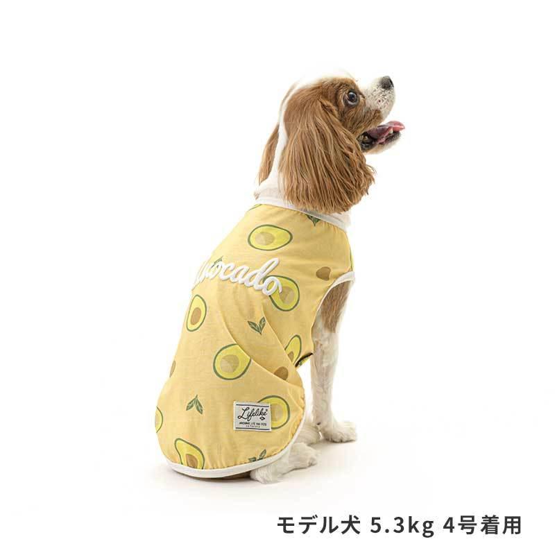 Lifelike オーガニックフードタンク ライフライク 犬 おーがにっく アボカド ココナッツ タンク ドッグウェア おしゃれ 小型犬 超小型犬 春 夏 91s0016 Pet Chou Chou 通販 Yahoo ショッピング