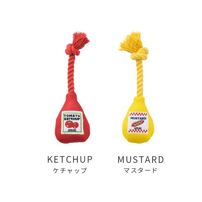 Lifelike ソーストイ 犬 犬用品 犬おもちゃ おもちゃ ケチャップ マスタード ひっぱり 94r008 Pet Chou Chou 通販 Yahoo ショッピング