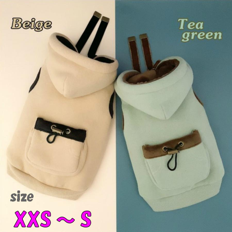 犬服 Boys Baby Pk Circus Circus Xxs Sサイズ サーカスサーカス ボーイズベイビーパーカー ドッグウェア 重ね着 犬の服 小型犬 Ccw 0191 Xxs Pet Chou Chou 通販 Yahoo ショッピング