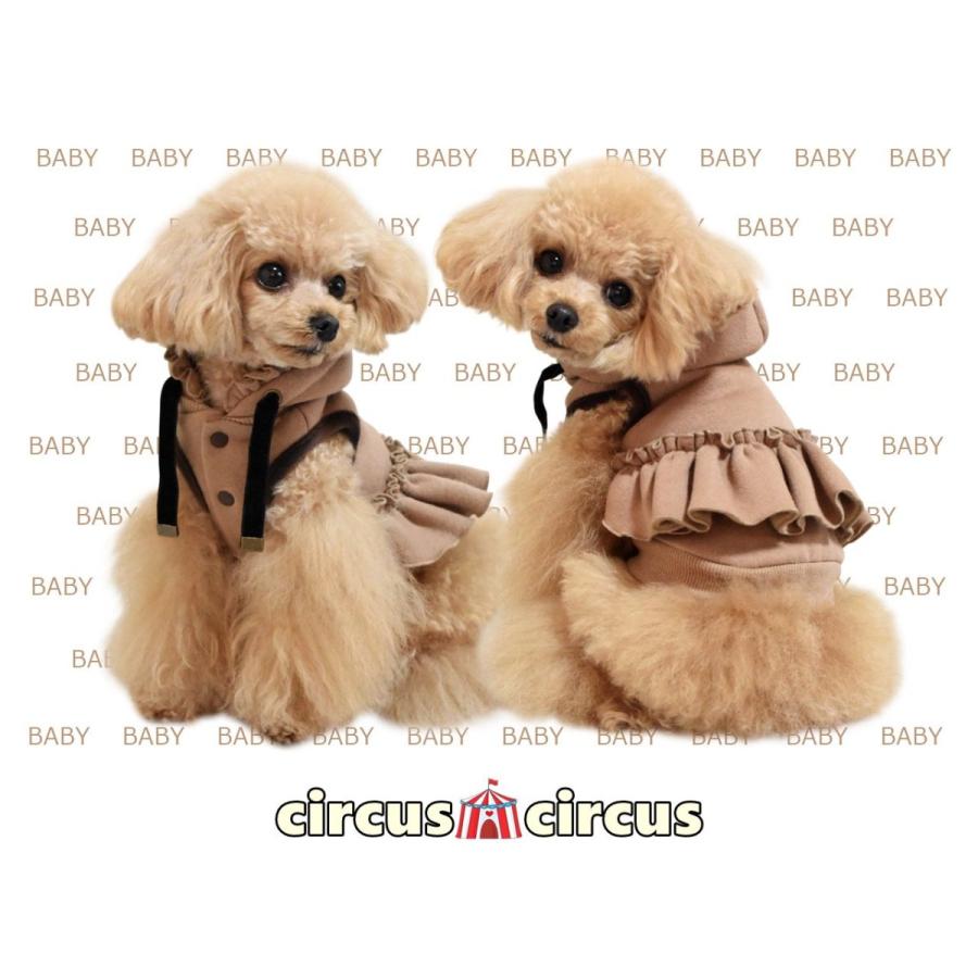 犬服 Girls Baby Pk Circus Circus Xxs Sサイズ サーカスサーカス ガールズベイビーパーカー ドッグウェア 重ね着 犬服 小型犬 アウター Ccw 0192 Xxs Pet Chou Chou 通販 Yahoo ショッピング