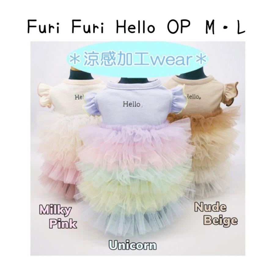 Circus Circus Furi Furi Hello Op M Lサイズ サーカスサーカス 犬服 ドッグウェア 犬 ペット 服 ワンピース Ccw 0197 Ml Pet Chou Chou 通販 Yahoo ショッピング
