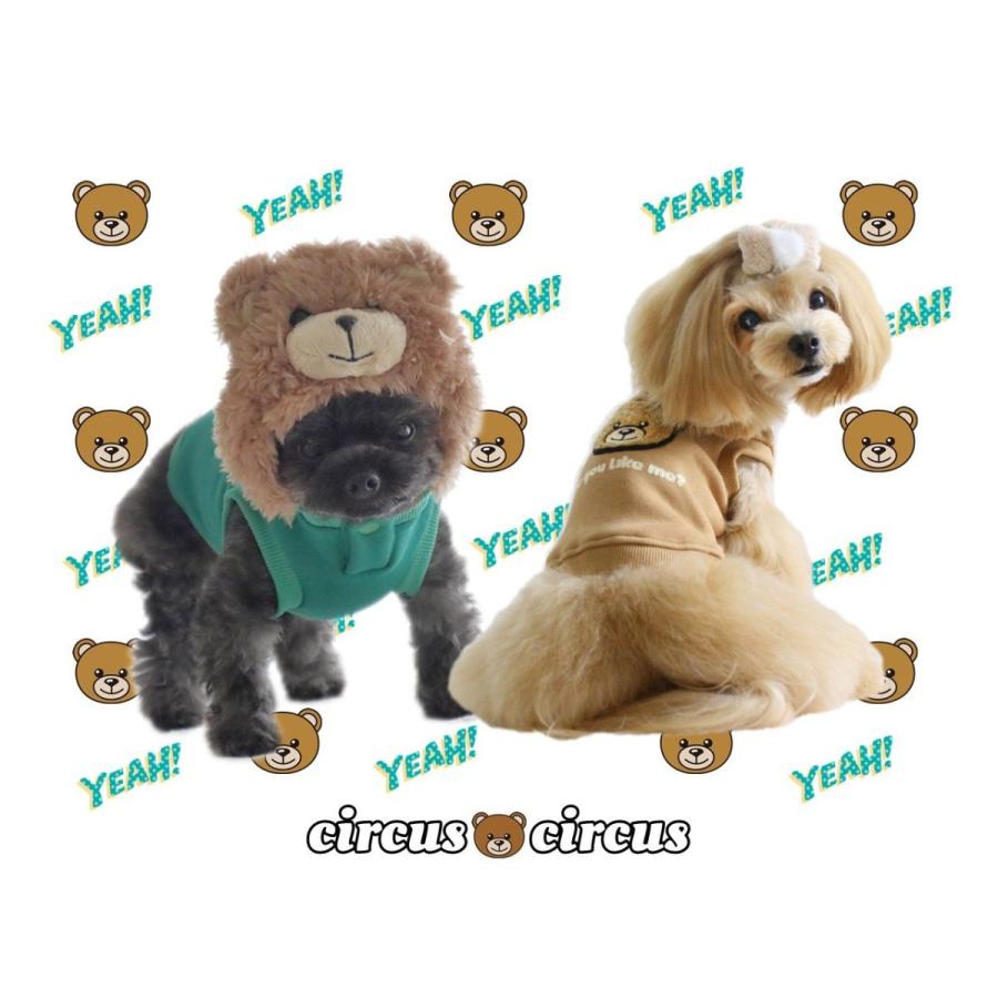 Poppin Bear Hoodie M Lサイズ Circus Circus サーカスサーカス 犬服 秋服 新作 Ccw 0213 M Pet Chou Chou 通販 Yahoo ショッピング