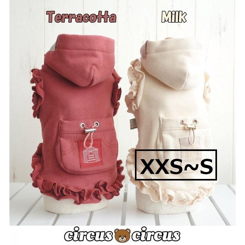Baby Pocket Pk Girls ｘｘｓ ｓサイズ Circus Circus サーカスサーカス 犬服 秋服 新作 Ccw 0217 Xxs Pet Chou Chou 通販 Yahoo ショッピング