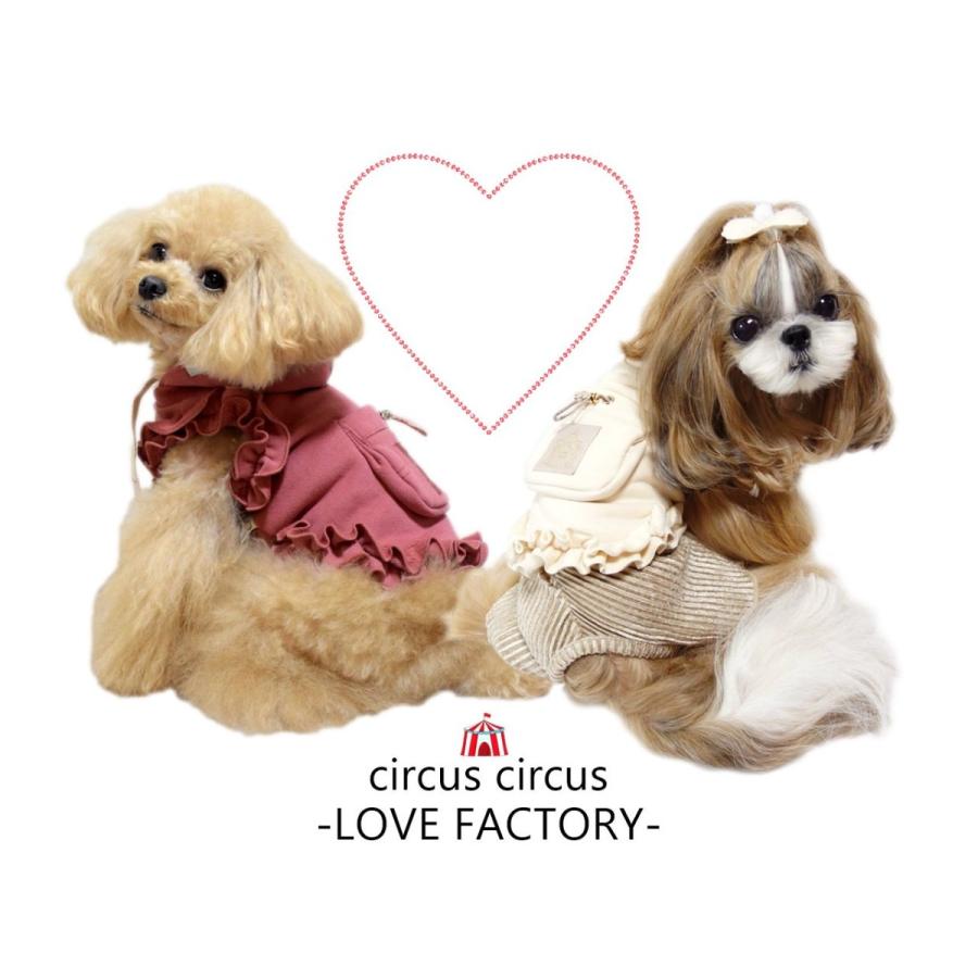 Baby Pocket Pk Girls ｘｘｓ ｓサイズ Circus Circus サーカスサーカス 犬服 秋服 新作 Ccw 0217 Xxs Pet Chou Chou 通販 Yahoo ショッピング