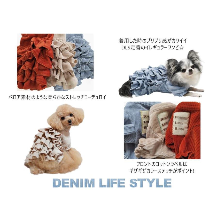Corduroy Cover All ｘｘｓ ｓサイズ Circus Circus サーカスサーカス 犬服 秋服 新作 Ccw 02 Xxs Pet Chou Chou 通販 Yahoo ショッピング