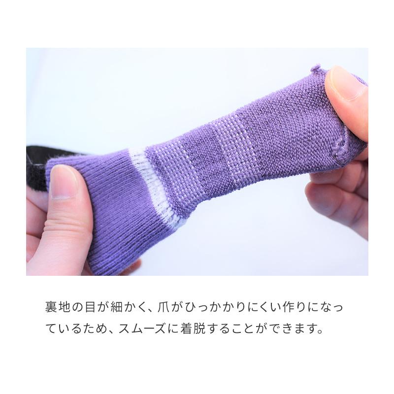 Life Like Al完売しました 折り返しベーシックソックス Ssサイズ Sサイズ ライフライク 犬用 靴下 あったか 肉球カバー 靴 犬服 シューズ 老犬 秋冬 防寒