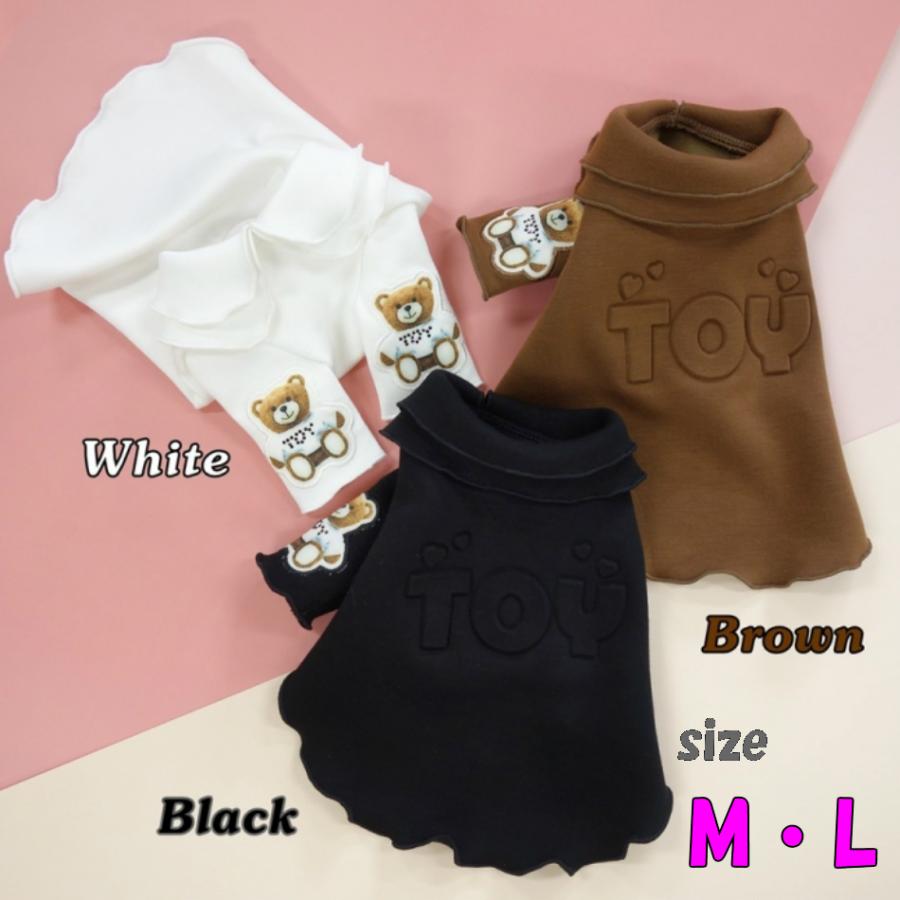 犬服 Toy Girls T Circus Circus M Lサイズ サーカスサーカス トイガールズ 犬の服 秋 冬 ドッグウェア お揃い 小型犬 服 多頭飼い Toygirl Pet Chou Chou 通販 Yahoo ショッピング