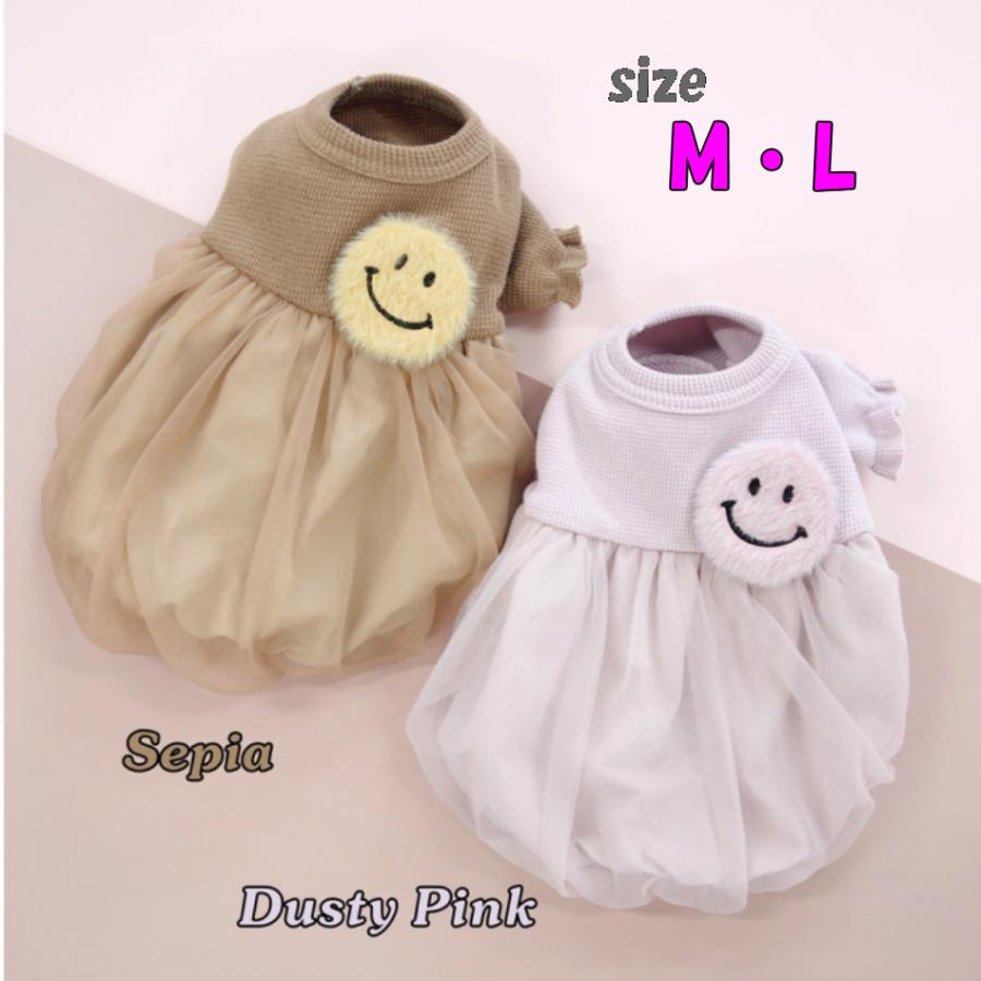 犬服 WAFFLE BALLOON OP circus circus M・Lサイズ サーカスサーカス ワッフルバルーンワンピース 犬の服 秋