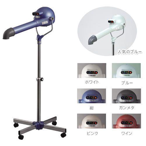 ハチコウドライヤー　ターボ１８００　スタンド型　カラー　ワインレッド