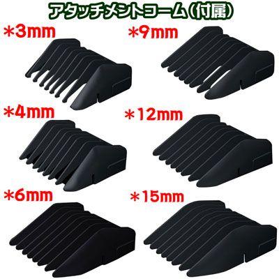 業務用バリカン パナソニック プロバリカン Er1510p S 4547441507287 ペットの道具屋さん 通販 Yahoo ショッピング