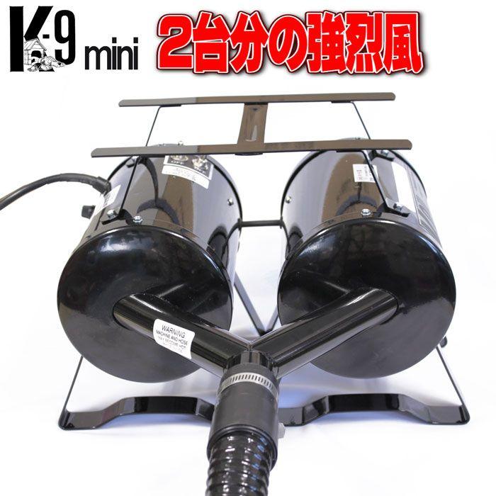 100%本物保証!100%本物保証!最強のペットブロアー K-9 III 日本仕様 200V お手入れ、トリミング用品 クーポン配布中 ドリーム セニングシザー Universal series Special30 シルバー ペット用 犬