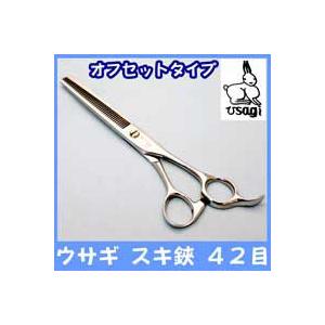 トリミングシザー ウサギ スキ鋏 ４２目 オフセット型 ペットの道具屋さん 通販 Yahoo ショッピング
