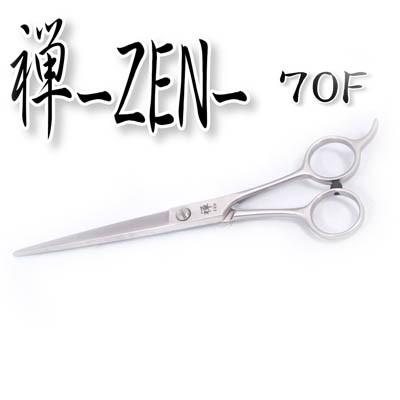 トリミングシザー】中野製作所 仕上・荒刈用ハサミ 菊王冠 禅 ZEN 70F 