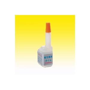 スピーディク バリカン 替刃専用オイル Pycl100 ペットの道具屋さん 通販 Yahoo ショッピング