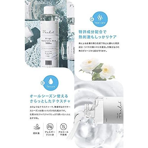 The Lab By Blanc Doux 化粧水 500ml 敏感肌 用 オリゴヒアルロン酸5000トナー 国内正規品 ザ ラボ バイ その他スキンケア フェイスケア Kitchenworksla Com